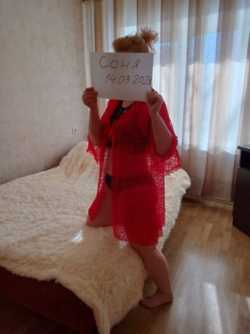 Анкета проститутки Инга, 38 лет
